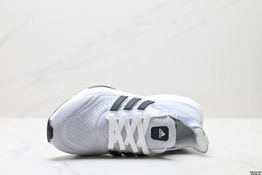 阿迪达斯Adidas Ultraboost 21减震透气休闲运动跑步鞋FY0378男女鞋 商品图1