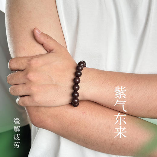 古法养生【贺福安- 新 中式手串-素串】 情绪稳定 男女款手串 非遗工艺 商品图3