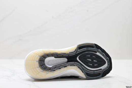 阿迪达斯Adidas Ultraboost 21减震透气休闲运动跑步鞋FY0378男女鞋 商品图8