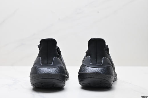 阿迪达斯Adidas Ultraboost 21减震透气休闲运动跑步鞋FY0378男女鞋 商品图5