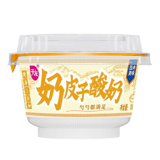 天友奶皮子酸奶150g 商品图4