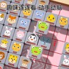 【连连看游戏，强化多项思维！】连连看消消乐游戏 幼儿童益智类大脑思维 宝宝专注力训练玩具 3到6岁玩具-QQ 商品缩略图1