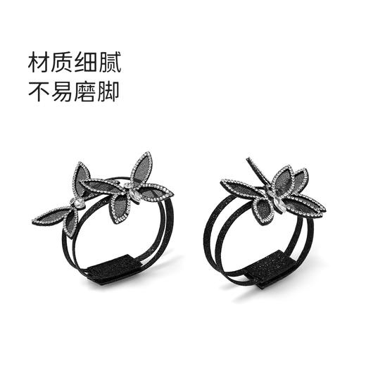 7or9配饰闪钻黑蝴蝶饰带 商品图4