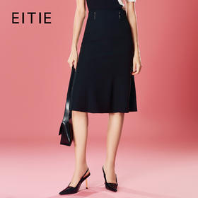 EITIE爱特爱秋季新款开叉包臀鱼尾高腰黑色显瘦优雅半身裙7906604