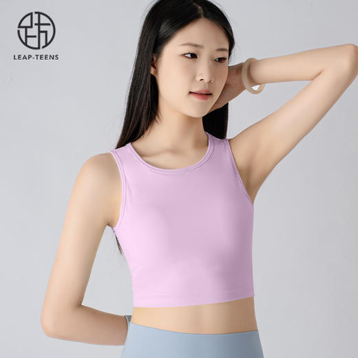 跃牌【小甜心】系列 带胸垫瑜伽背心女夏季运动外穿镂空吊带无袖露背上衣786 商品图8