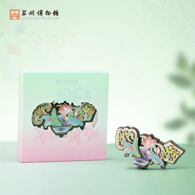 苏州博物馆 多层冰箱贴/万事合意