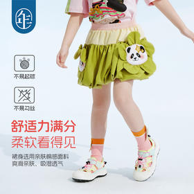 年衣女童半身裙2025夏季新款儿童甜美花苞蓬蓬裙百变盼达半裙
