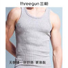 Threegun三枪 舒肤棉灯芯弹力男背心-T30056A01 商品缩略图0