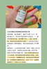 CSS希妍CUI亮肤保湿祛痘印色修精华液 商品缩略图4