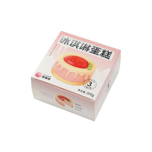 冰淇淋蛋糕（草莓味） 商品图1