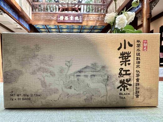 净斯小叶红茶60克（2克*30包） 商品图0