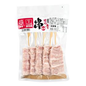 猪肉青串(松板肉)