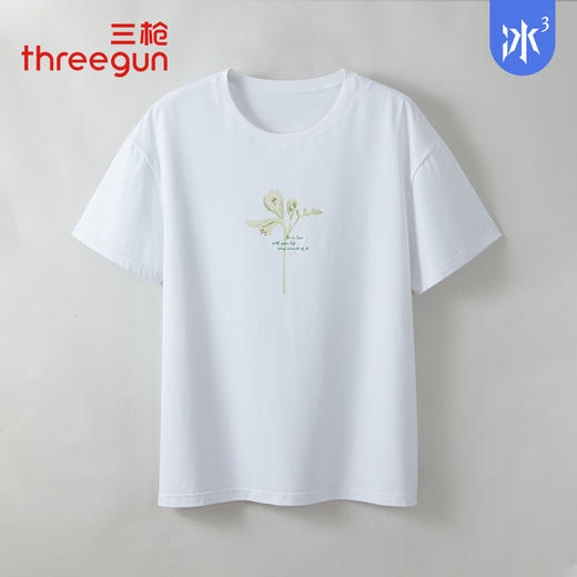 三枪冰泉棉印花圆领落肩短袖女衫24240A211 商品图4