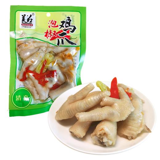 【包邮】沙甸美召 泡椒鸡爪凤爪 180g/袋 商品图1