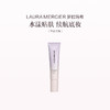 品牌直发 LAURA MERCIER 罗拉玛希 新款妆前乳 30mL 水润保湿/轻雾柔焦 商品缩略图2