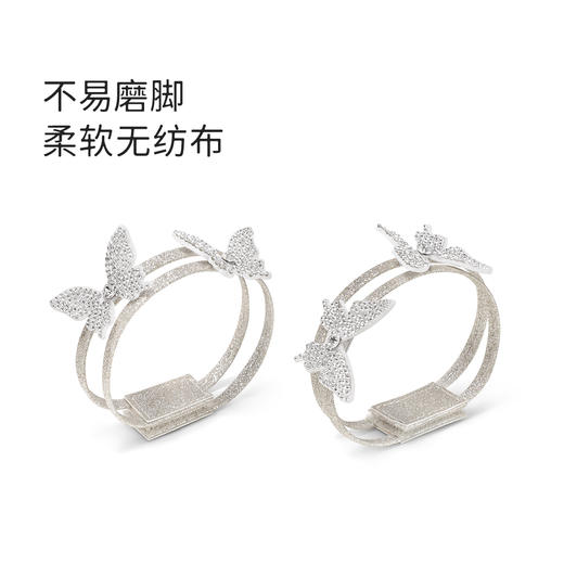 7or9配饰流光蝴蝶饰带 商品图3
