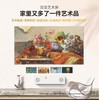 创维100Q8E电视 商品缩略图0