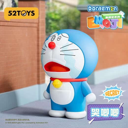 52 TOY 哆啦A梦 表情包系列TMSC014083 商品图4