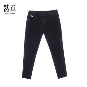 休闲长裤
