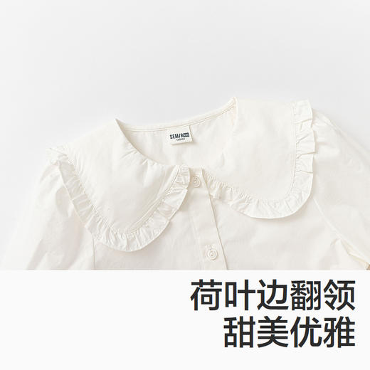 森马儿童2025年秋季女中童法式衬衫纯棉内搭 商品图2