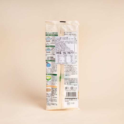 食之方舟素面 150g 商品图1