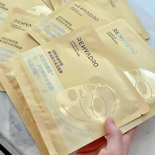 润熙泉 奢润紧致淡纹面膜 商品图4