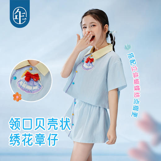 年衣2025新款夏季短袖衬衫半裙两件套贝有引力衬衫裙裤套装 商品图3