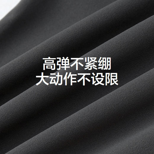 森马儿童2025年秋季女中童打底裤高弹舒适喇叭裤 商品图4