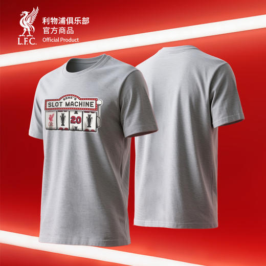 【官网同款】利物浦俱乐部 | 灰色斯洛特T恤夏季纪念款短袖 商品图0