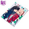 【中商原版】漫画 Lycoris Recoil 莉可丽丝 官方漫画精选集 Reload 第3集 いみぎむる 台版漫画书 台湾角川出版 商品缩略图2
