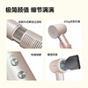 IPENGOO智能高速吹风机 商品缩略图3