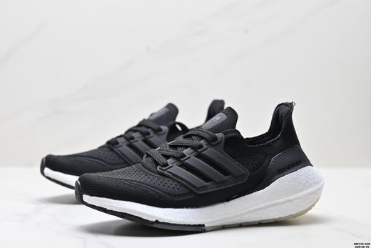 阿迪达斯Adidas Ultraboost 21减震透气休闲运动跑步鞋FY0378男女鞋 商品图3