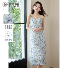 【五折购】熙世界水墨碎花褶皱V领吊带连衣裙夏季新款气质浪漫度假风长裙