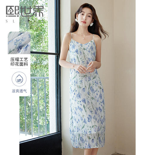 【五折购】熙世界水墨碎花褶皱V领吊带连衣裙夏季新款气质浪漫度假风长裙 商品图0