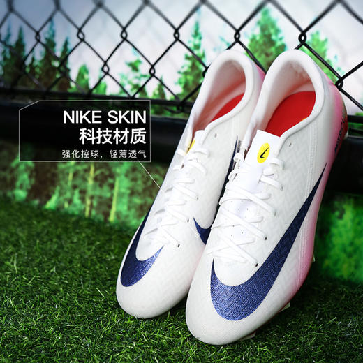 小李子正品NIKE耐克刺客16中端FG/MG混钉足球鞋成人男HJ7332-600 商品图1