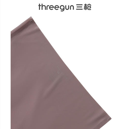 Threegun三枪 冰丝高腰女三角裤-T40002B01 商品图9