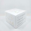 EVE LOM/伊芙兰 卸妆膏 200ML 商品缩略图0