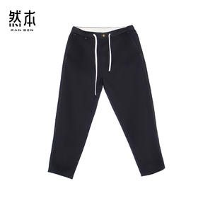 休闲长裤