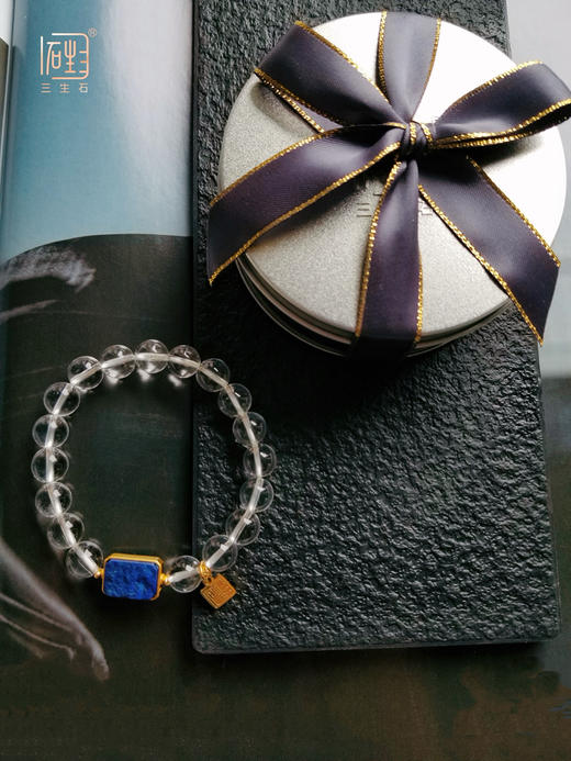 青金石原石 白水晶能量手链 商品图7