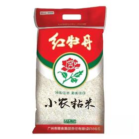 【内购快递】红牡丹小农粘米5kg