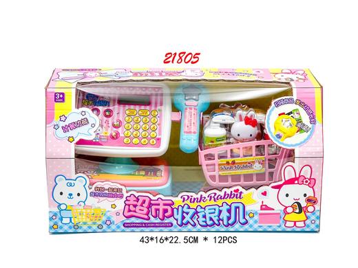 YY-21805超市收银机【宝库优选】 商品图0