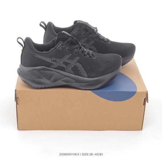 亚瑟士Asics Novablast 5 轻量跑鞋低帮轻量透气缓震休闲运动跑步鞋 商品图0