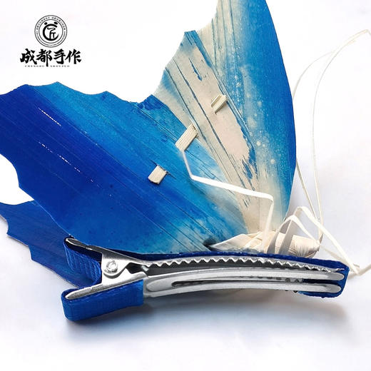 【非遗棕编蝴蝶夹】成都手作非遗棕编蝴蝶装饰 明星同款蝴蝶饰品 多色可选 纯手工编织非遗国潮风配饰【非物质文化遗产】【匠心手作】 商品图1