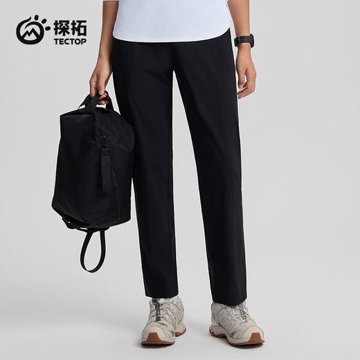 88秒杀！【探拓】UPF100防晒休闲裤时尚春夏季弹力户外徒步登山运动快干长裤 商品图8