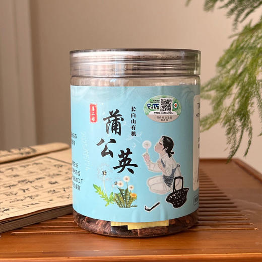 有机野生蒲公英根2罐（净重200克/罐）【产地：长白山】 商品图8