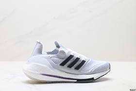阿迪达斯Adidas Ultraboost 21减震透气休闲运动跑步鞋FY0378男女鞋