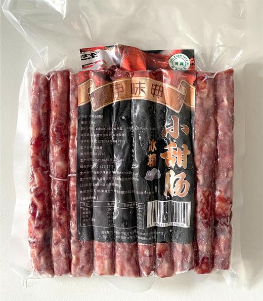 沙甸伊味典冰糖小甜肠 200g/袋 商品图4