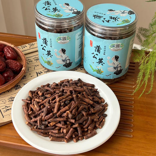 有机野生蒲公英根2罐（净重200克/罐）【产地：长白山】 商品图0