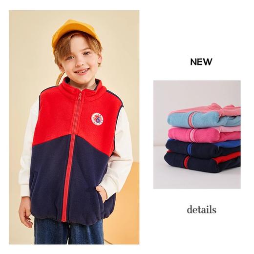 【2025反季抄底清仓】龙之涵 亲子款双色拼接摇粒绒马甲 秋季新款中大童坎肩 婴幼儿A类标准 抗静电清完为止 商品图11