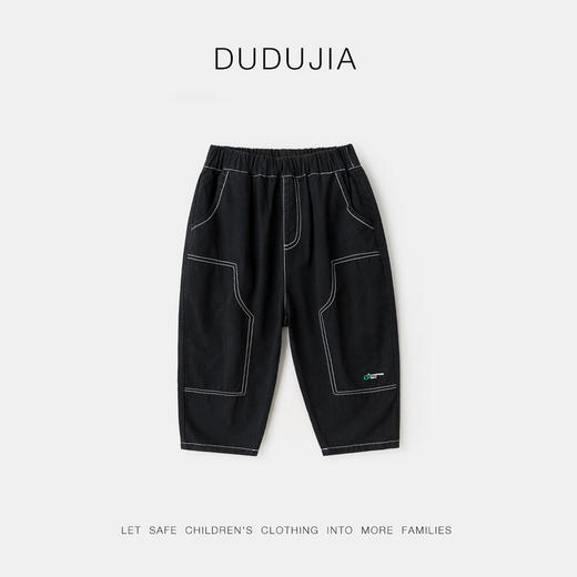 【9折秋款上新！】嘟嘟家宝宝裤子纯棉秋季男童工装裤女童 商品图4